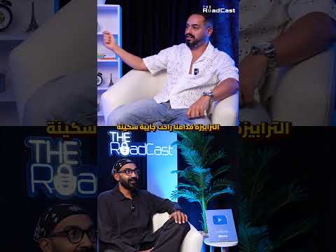 هل عندك الجرأة تاكل اخطبوط حى ؟!! 2026