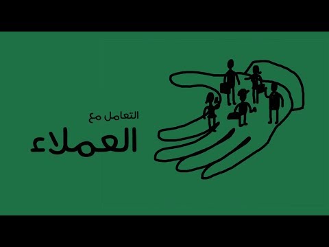 مكالمات صعبة – كتاب جوش جوردون 2026