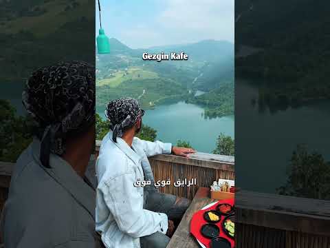 لا تسافر الي اسطنبول !!؟ مهم‼️ 2026
