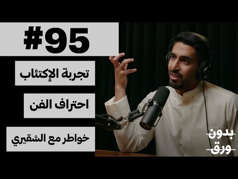 لكل العالمين هموم 2026