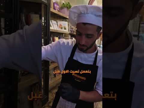 الباستا الإيطالي .. هل تستحق الضجة دي كلها؟ 2026