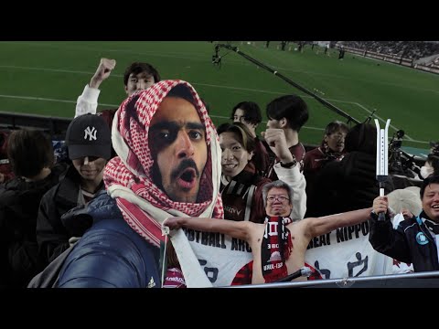 حضرت نهائي الدوري الياباني 2026