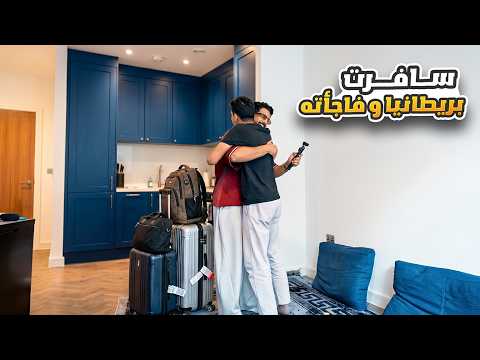 مع هادي#1 2026