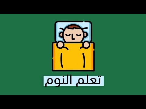 تصبح على خير يا عقلي – كتاب راشيل مانبير 2026