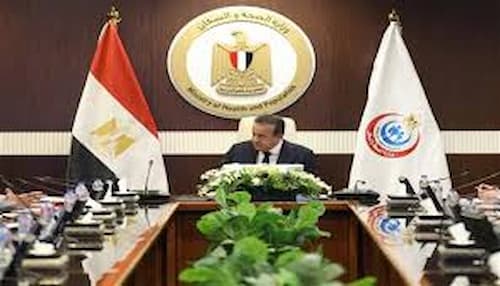 هل وزارة الصحة تعمل السبت 2026 ؟ | مواعيد عمل جميع الإدارات والخدمات الصحية في مصر