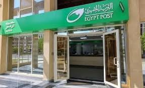 هل البريد المصري يعمل السبت 2026 ؟ مواعيد العمل الرسمية في جميع الفروع
