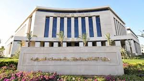 مواعيد عمل وزارة الإسكان 2026 | كل الإدارات وأوقات استقبال المواطنين