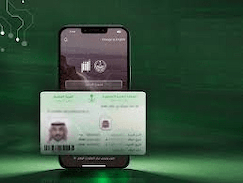 تعرف على طريقة استخراج بدل فاقد الهوية الوطنية عبر أبشر 2026، مع شرح الشروط والخطوات المطلوبة ومدة الإصدار وكيفية استلام البطاقة الجديدة بسهولة.