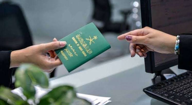رسوم تجديد الإقامة في السعودية 2026 للمقيمين | الرسوم والشروط وخطوات التجديد