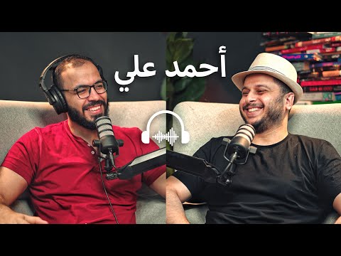لماذا كان أجدادنا أفضل منا في العمارة وبناء البيوت؟ 2026