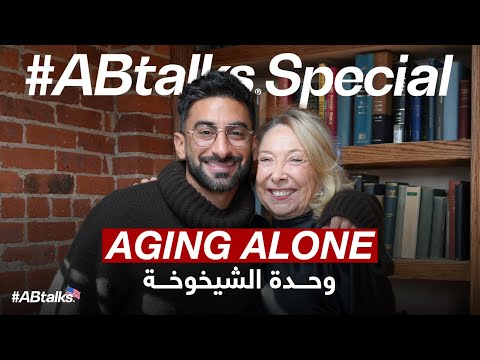 Aging Alone | #ABtalks Special with Elaine Kinney 2026