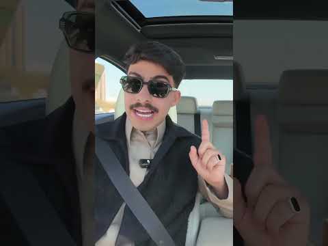 امك وش مسميتك في جوالها ؟ 2026