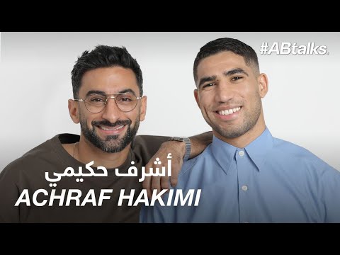 #ABtalks with Achraf Hakimi 2026