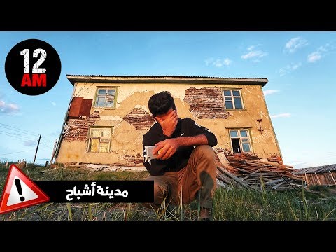سافرت مدينة لا تغيب عنها الشمس ابداً – شمال روسيا 2026