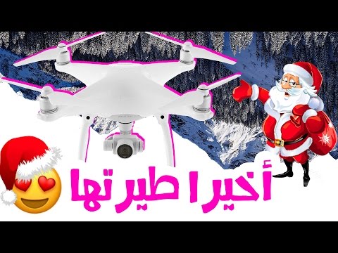 معاناتي فوق جبال الألب في #النمسا 💀 2026