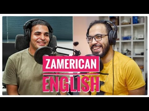 بودكاست مع إبراهيم عادل مؤسس زي أمريكان إنجلش وطليق @ZAmericanEnglish @Taleek 2026