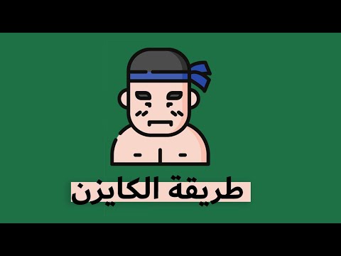 خطوة واحدة صغيرة قد تغير مجرى حياتك – كتاب روبرت موريو 2026