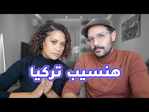 بعد شهر ونص هناك، هل قررنا نعيش في دبي؟ 2026
