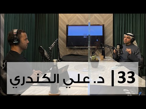 بدون ورق 33 2026
