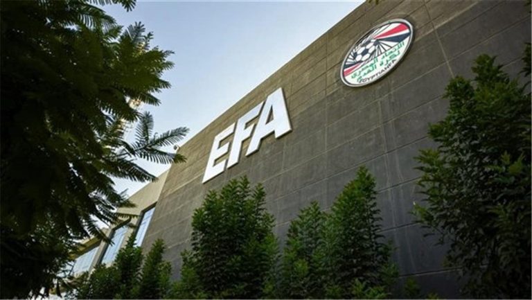 مواعيد عمل اتحاد الكرة 2026 | كل الإدارات والخدمات بالتفصيل