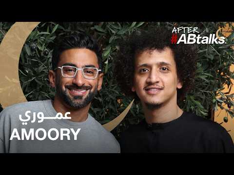 After #ABtalks with Amoory 2026