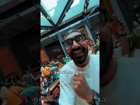 اكبر ستاربكس في العالم 🇮🇹🇮🇹🇮🇹 2026