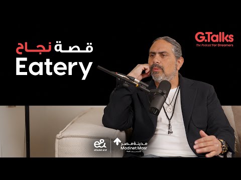 عمر فتحي 2026