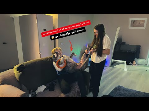 رحالة مصري في مدينة متجمده في سيبيريا ( روسيا ) 40 تحت الصفر!!! ⚠️🥶🇷🇺 2026