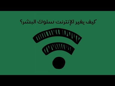 ‫التأثير السيبراني – كتاب ماري آيكن 2026