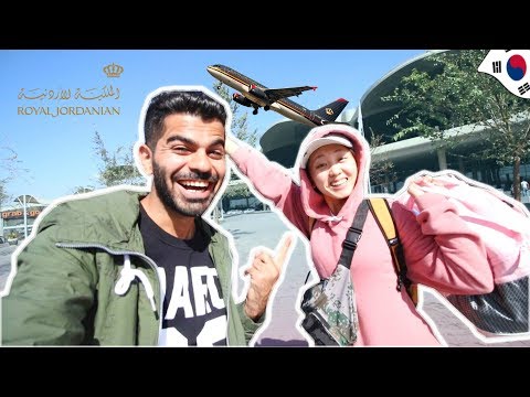 أول يوم لها في الاردن وقابلت أمي 2026