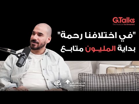 الجوكر 2026