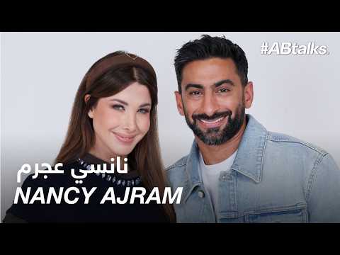 #ABtalks with Nancy Ajram 2026