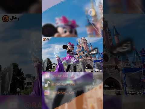 8 أماكن سياحية في باريس🇫🇷🔥 (الجزء 2) 2026