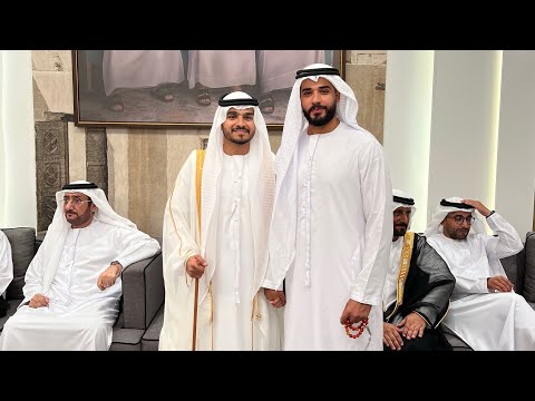 اول مره في حياتي أحضر فرح إماراتي 🔥❤️ 2026