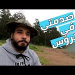 فلوج 19 اتصدمت في الشعب الروسي 2026