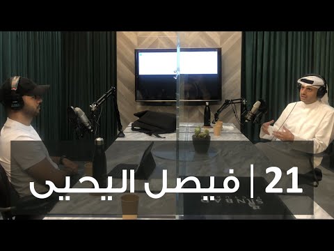 مقر بدون ورق 21 2026