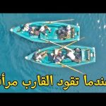 حول اوروبا: في أجمل بحيرة في ألمانيا 2026