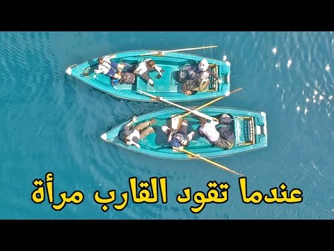 حول اوروبا: في أجمل بحيرة في ألمانيا 2026