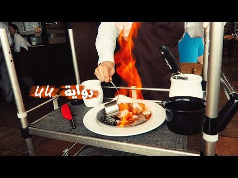 !!! تجربة الاكل في كوريا 2026