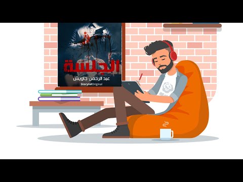 بدائل رائعة للأفلام – تجربة الكتب السنيمائية 2026