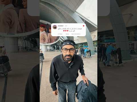 هيحصل ايه لو طلعت سوريا 2026