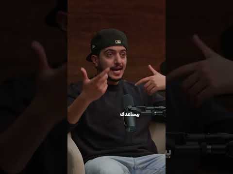 كل هذا حدث في اول سفرة 2026