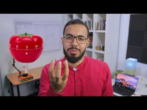 لا تذاكر أكثر من ٢٥ دقيقه⏰ 2026
