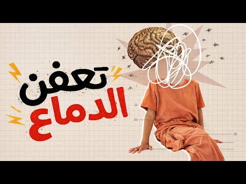 تحدي 3 أيام لتنظيف عقلك 🧠🔥 2026