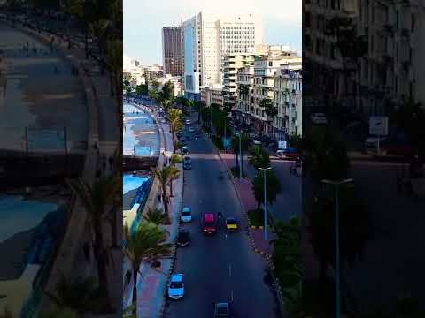 اسكندرية الجميلة /the beautiful Alexandria 2026