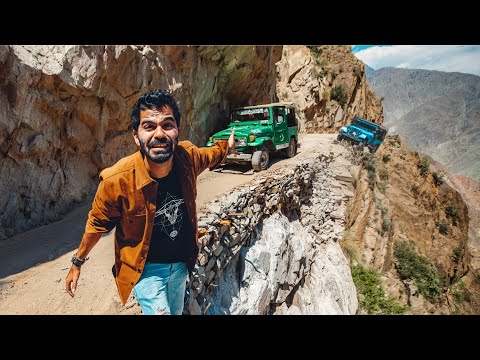أخطر طرق في العالم !! شمال باكستان Pakistan 🇵🇰 2026