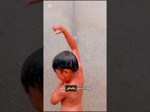 اللي هيعرف المدينة هيكسب تقديري ومحبتي 🤝 2026