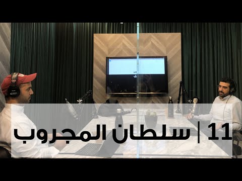 بدون ورق 11 2026