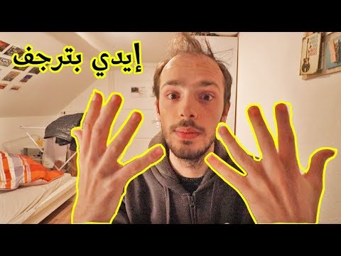 تفاجأت من الطبيعة في جنوب ألمانيا 🇩🇪 2026