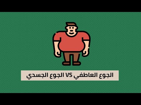 أستطيع أن أجعلك نحيلة – كتاب بول مك كينا 2026